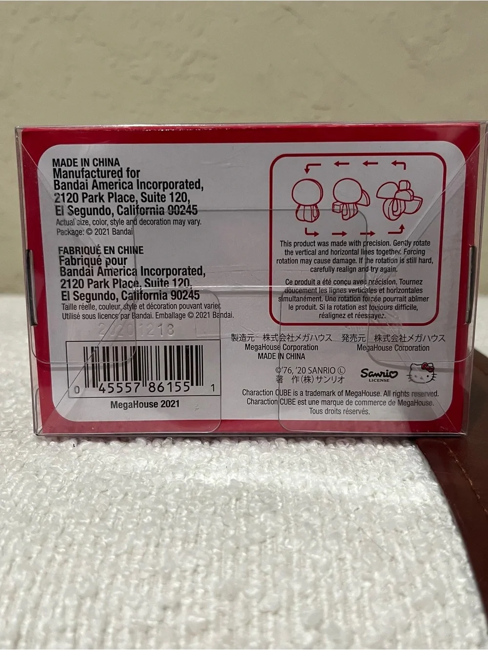 New in Box Hello Kitty Rubiks Puzzle
